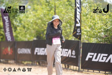 Dalat Ultra Trail 2026 - Ảnh #4861651