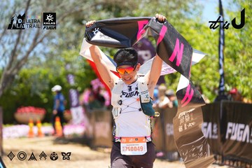 Dalat Ultra Trail 2026 - Ảnh #4699473