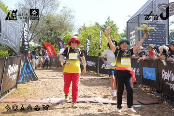 Dalat Ultra Trail 2026 - Ảnh #4864048