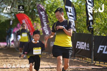 Dalat Ultra Trail 2026 - Ảnh #4898964
