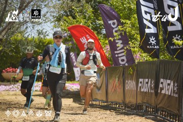 Dalat Ultra Trail 2026 - Ảnh #4690443