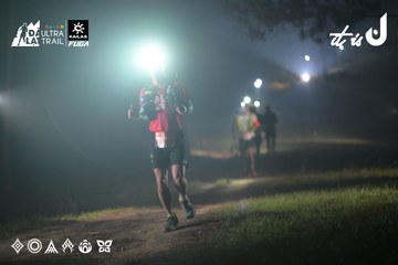Dalat Ultra Trail 2026 - Ảnh #4718842