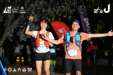 Dalat Ultra Trail 2026 - Ảnh #4758466