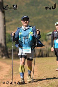 Dalat Ultra Trail 2026 - Ảnh #4716038