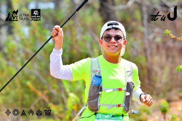 Dalat Ultra Trail 2026 - Ảnh #4877781