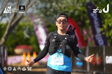 Dalat Ultra Trail 2026 - Ảnh #4742092