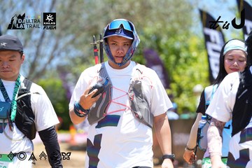 Dalat Ultra Trail 2026 - Ảnh #4699853