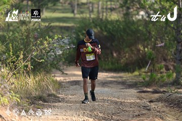Dalat Ultra Trail 2026 - Ảnh #4894991