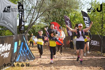 Dalat Ultra Trail 2026 - Ảnh #4898817