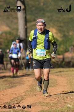 Dalat Ultra Trail 2026 - Ảnh #4714902