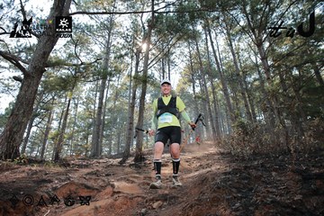 Dalat Ultra Trail 2026 - Ảnh #4739630