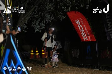 Dalat Ultra Trail 2026 - Ảnh #4759929
