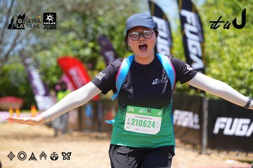 Dalat Ultra Trail 2026 - Ảnh #4722535