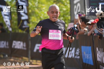 Dalat Ultra Trail 2026 - Ảnh #4899485