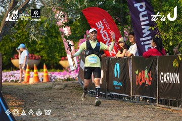 Dalat Ultra Trail 2026 - Ảnh #4744409