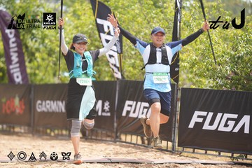Dalat Ultra Trail 2026 - Ảnh #4860746