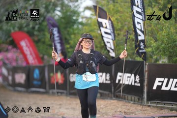 Dalat Ultra Trail 2026 - Ảnh #4761218