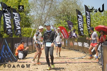 Dalat Ultra Trail 2026 - Ảnh #4702772