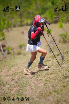 Dalat Ultra Trail 2026 - Ảnh #4913090