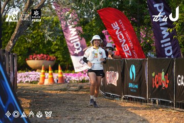 Dalat Ultra Trail 2026 - Ảnh #4742807