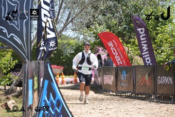 Dalat Ultra Trail 2026 - Ảnh #4692319