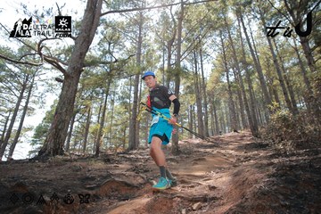 Dalat Ultra Trail 2026 - Ảnh #4739015