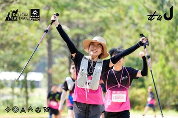 Dalat Ultra Trail 2026 - Ảnh #4834330