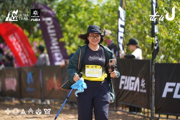 Dalat Ultra Trail 2026 - Ảnh #4901679