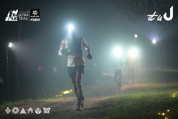 Dalat Ultra Trail 2026 - Ảnh #4718720