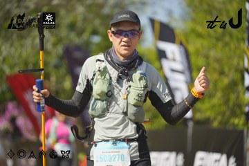 Dalat Ultra Trail 2026 - Ảnh #4760584