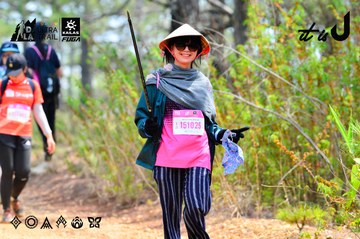 Dalat Ultra Trail 2026 - Ảnh #4873572