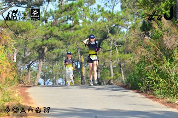 Dalat Ultra Trail 2026 - Ảnh #4781431