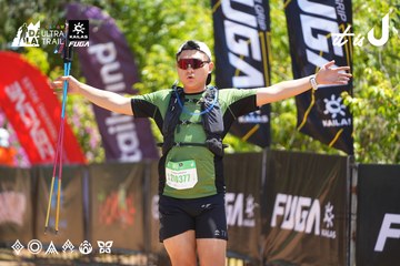 Dalat Ultra Trail 2026 - Ảnh #4696475