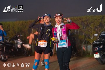 Dalat Ultra Trail 2026 - Ảnh #4682208