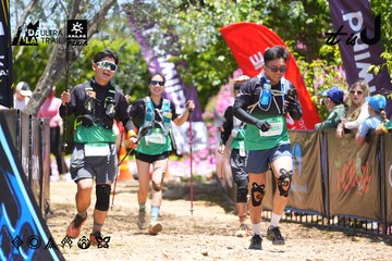 Dalat Ultra Trail 2026 - Ảnh #4700854