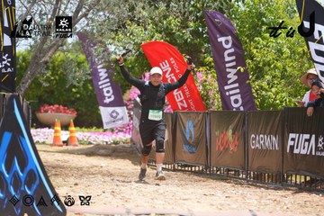 Dalat Ultra Trail 2026 - Ảnh #4868821