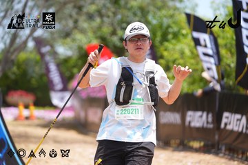 Dalat Ultra Trail 2026 - Ảnh #4869718