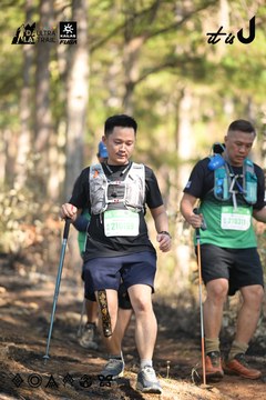 Dalat Ultra Trail 2026 - Ảnh #4878949
