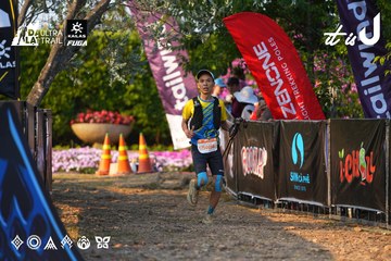 Dalat Ultra Trail 2026 - Ảnh #4742780