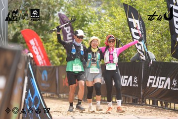 Dalat Ultra Trail 2026 - Ảnh #4860392