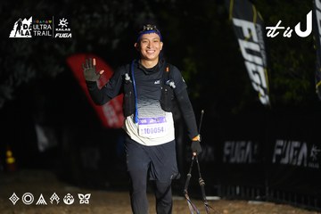 Dalat Ultra Trail 2026 - Ảnh #4763786