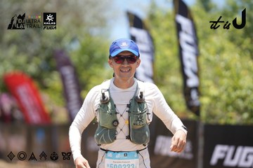 Dalat Ultra Trail 2026 - Ảnh #4693702