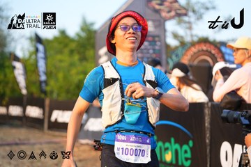 Dalat Ultra Trail 2026 - Ảnh #4744237