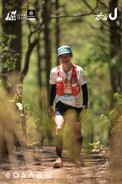 Dalat Ultra Trail 2026 - Ảnh #4717973