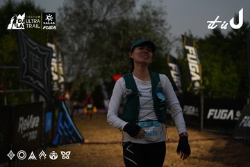 Dalat Ultra Trail 2026 - Ảnh #4757010