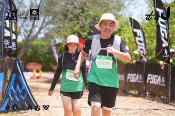 Dalat Ultra Trail 2026 - Ảnh #4869550