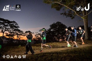 Dalat Ultra Trail 2026 - Ảnh #4840616