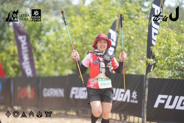 Dalat Ultra Trail 2026 - Ảnh #4859514