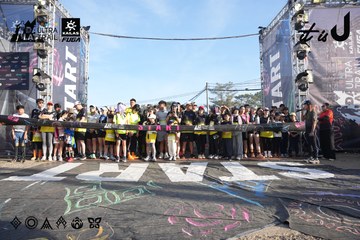 Dalat Ultra Trail 2026 - Ảnh #4862501