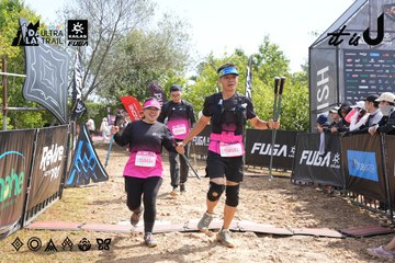 Dalat Ultra Trail 2026 - Ảnh #4864762